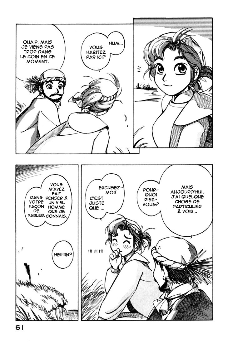 img Yokohama Kaidashi Kikou 11